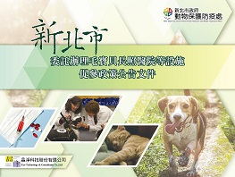 成果圖片