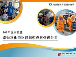 成果圖片